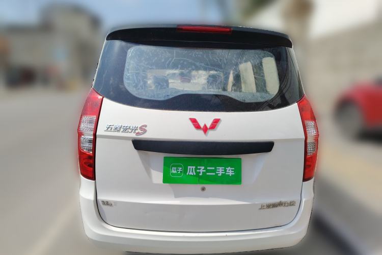 Used Wuling Hongguang 2015 1.5L S Basic Version China V Standard