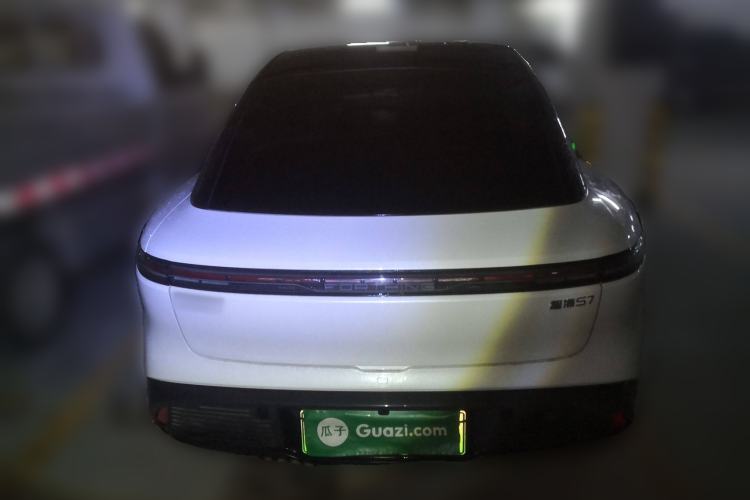 Used FORTHING Xinghai S7 2025 235 Range-Extended Luxury Edition
