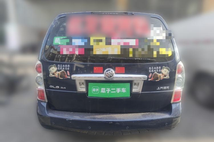 Used Buick GL8 2014 2.4L Classic Edition