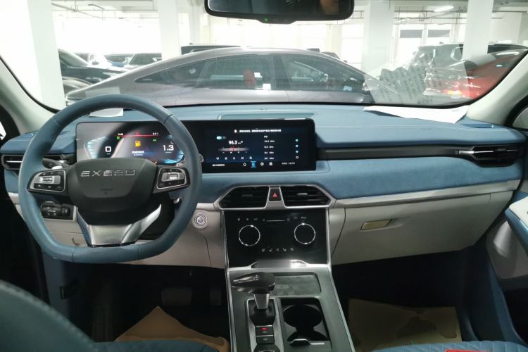 Used EXEED Lingyun 2021 400T Four-Wheel Drive Star Prestige Edition
