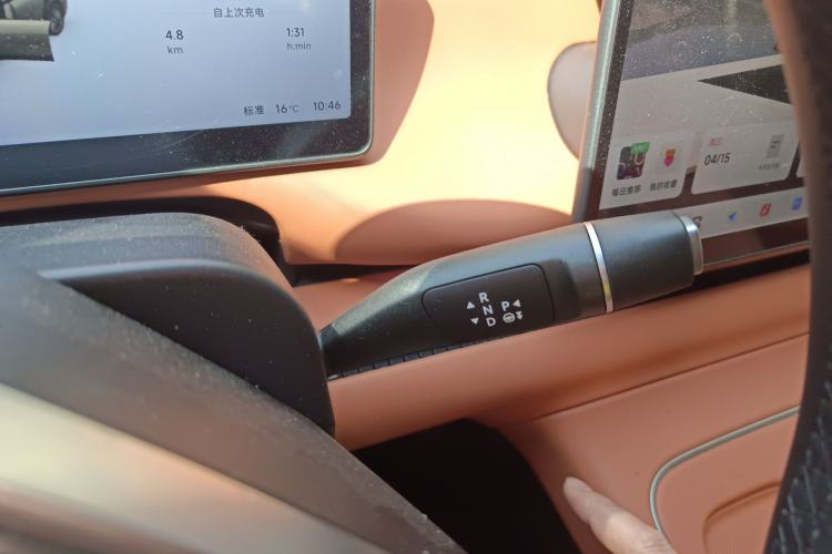 Used Leapmotor C10 2026 605 Enjoyment Edition Gear Lever