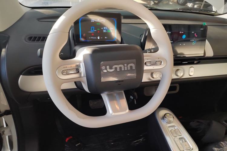 Used CHANGAN NEVO Lumin 2026 Model Treasure Edition 205km Passionate Beige Ningde Steering Wheel