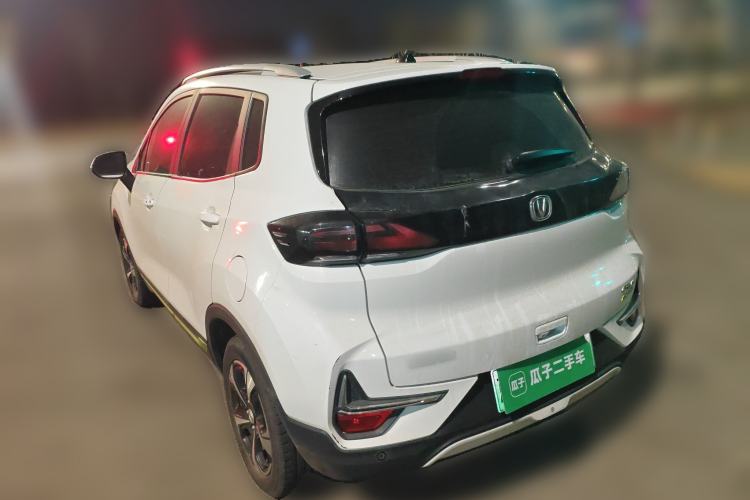 Used Changan E-Pro 2020 Long-Engine Version