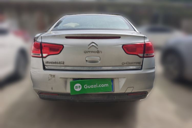 Used Citroen C-Quatre 2012 Sedan 2.0L Manual - Joyful Edition
