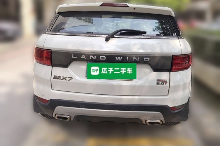 Used Land X7 2015 2.0T Panoramic Prestige Edition
