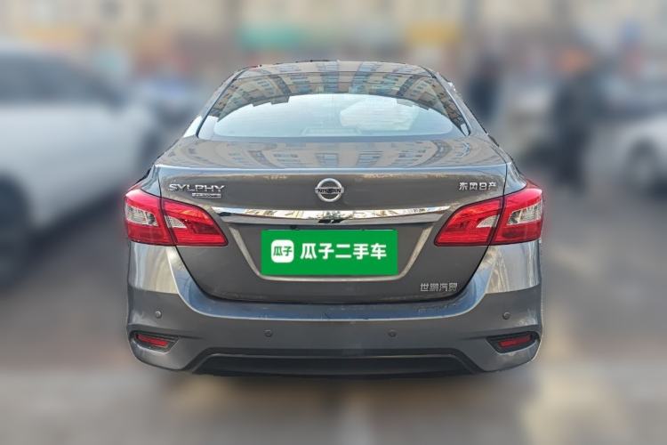 Used Nissan Sylphy 2021 Classic 1.6XE CVT Comfort Edition Rear