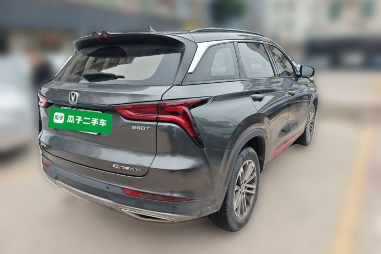 Used Changan CS75 PLUS 2022 1.5T Automatic Luxury Model