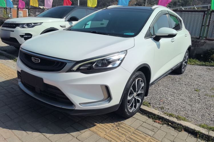 Used Geely Auto Emgrand GS 2020 1.4T CVT Active