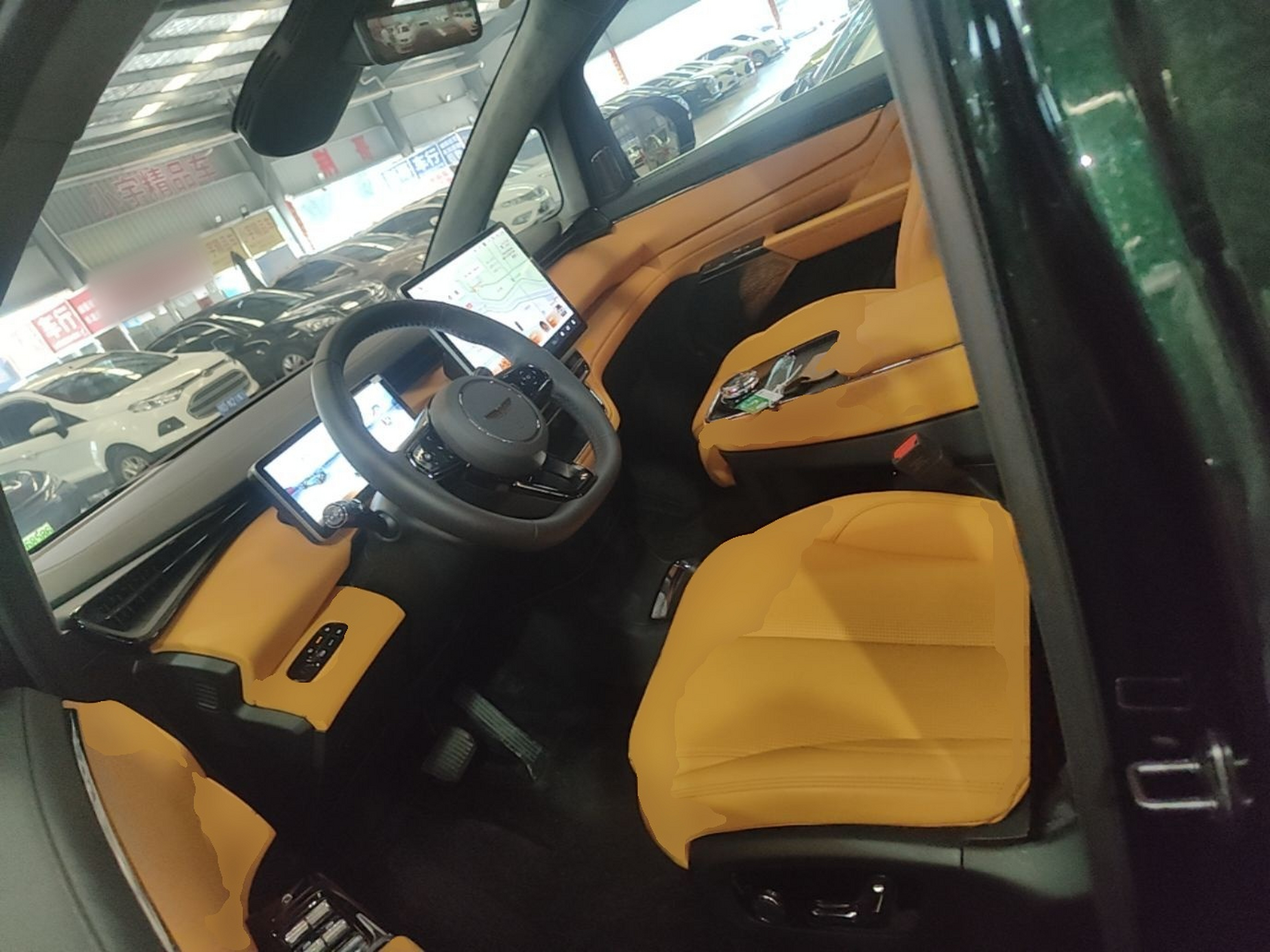 Front Interior