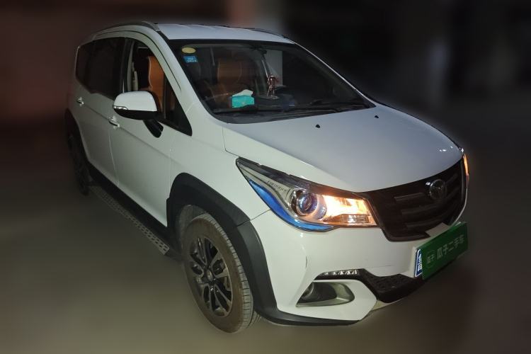 Used FAW Yingzhi G5 2016 1.5L CVT Elite Edition Front Right 45 Deg