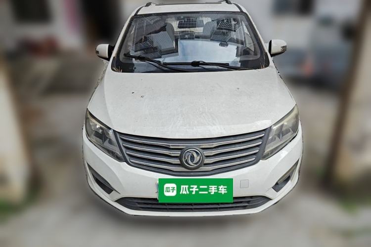 Used FORTHING S500 2016 1.6L CVT Deluxe Model
