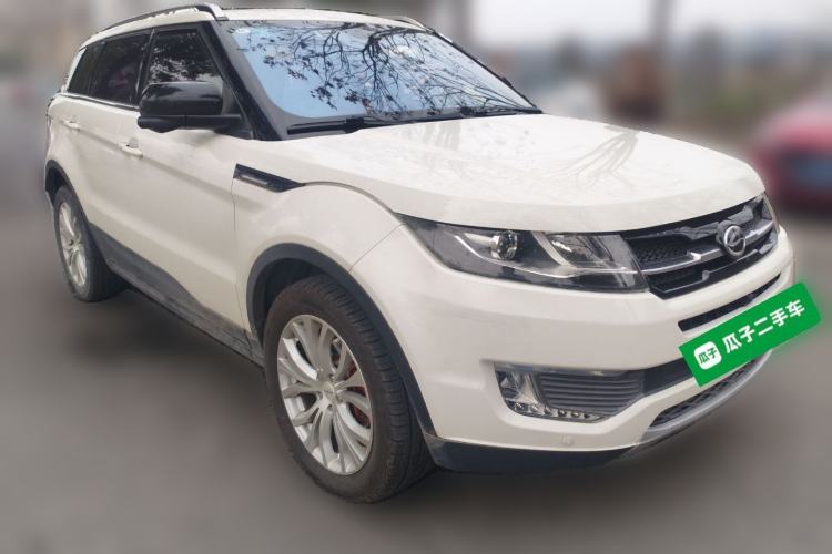 Used Land X7 2015 2.0T Panoramic Flagship Edition Front Right 45 Deg