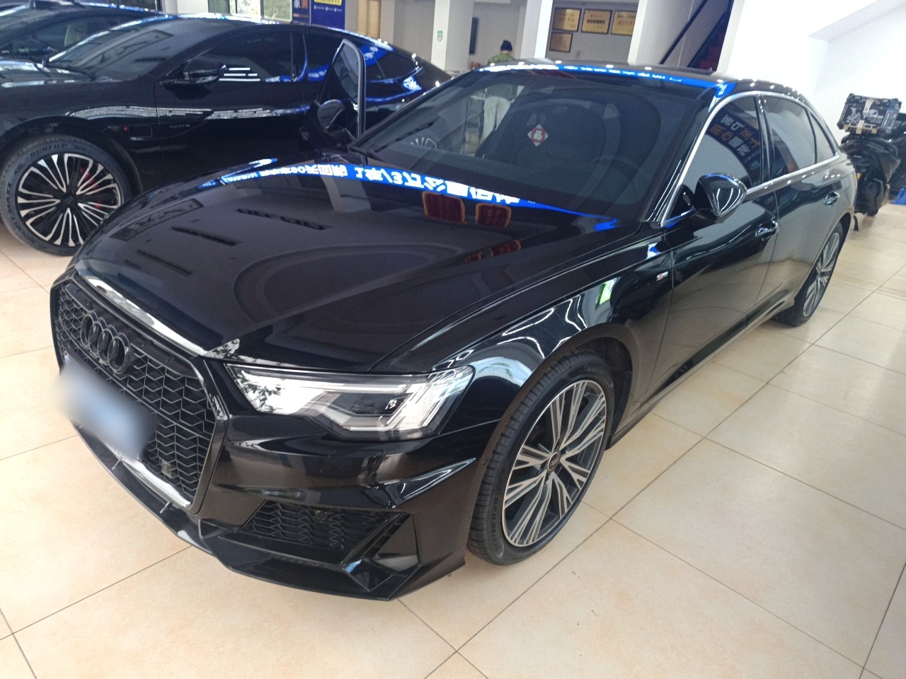 Parte inferior delantera