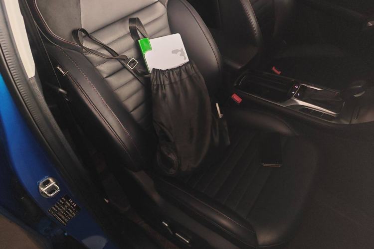 Used MG HS 2019 20T Automatic Two-Wheel Drive Trophy Super Sport Version China VI Standard