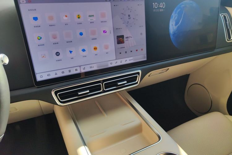 Used Li Auto L9 2022 Max model Audio And AC Panel
