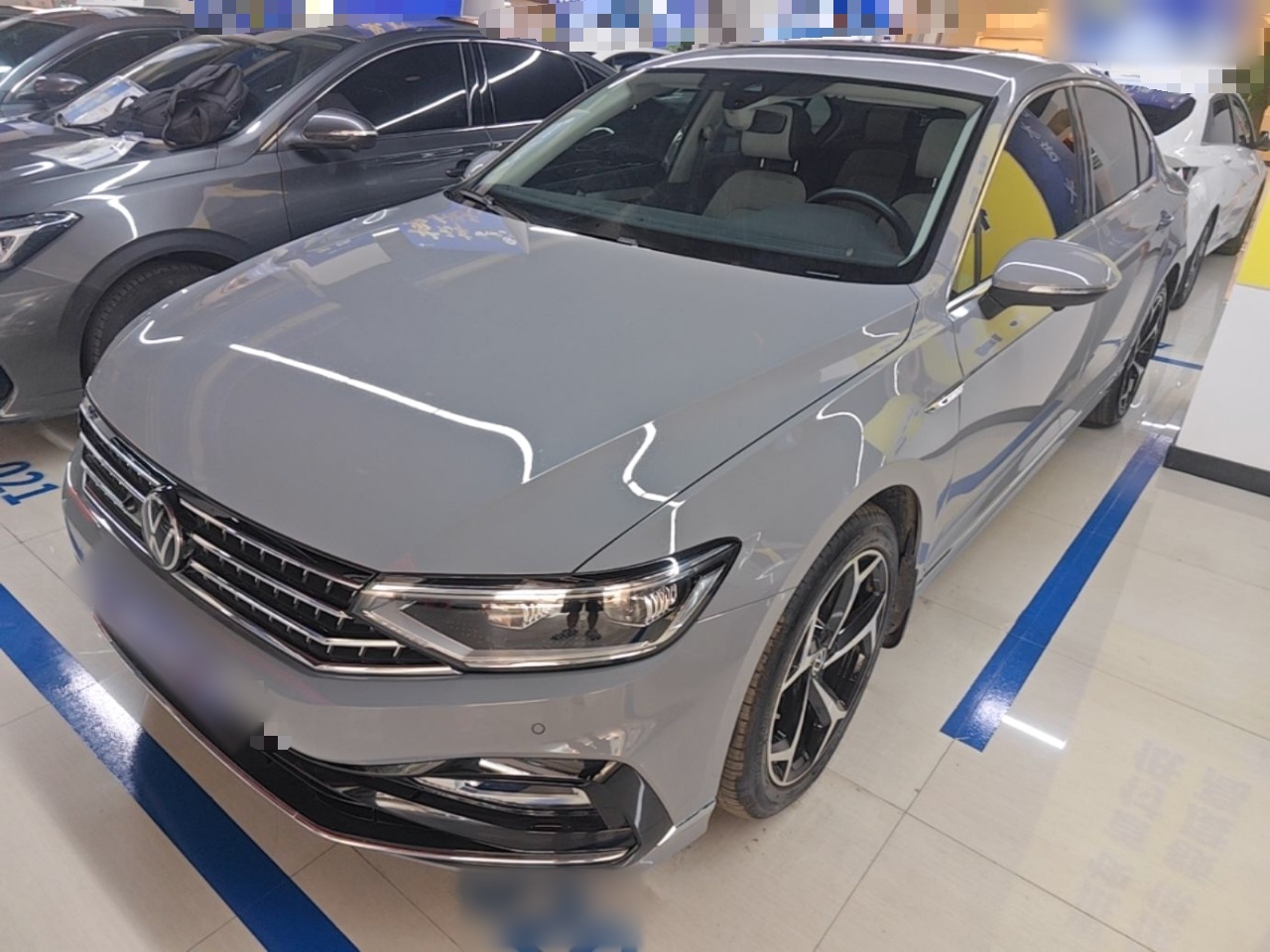 Under Front Bumper