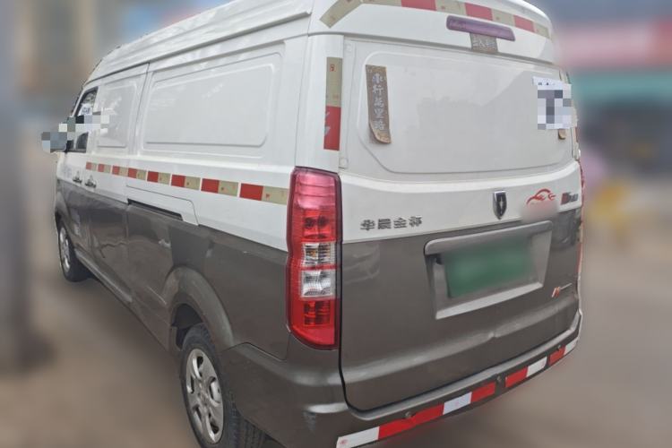 Used Jinbei New Hiace X30L 