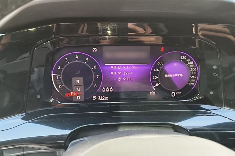 Used Volkswagen Golf 2021 280TSI DSG R-Line
