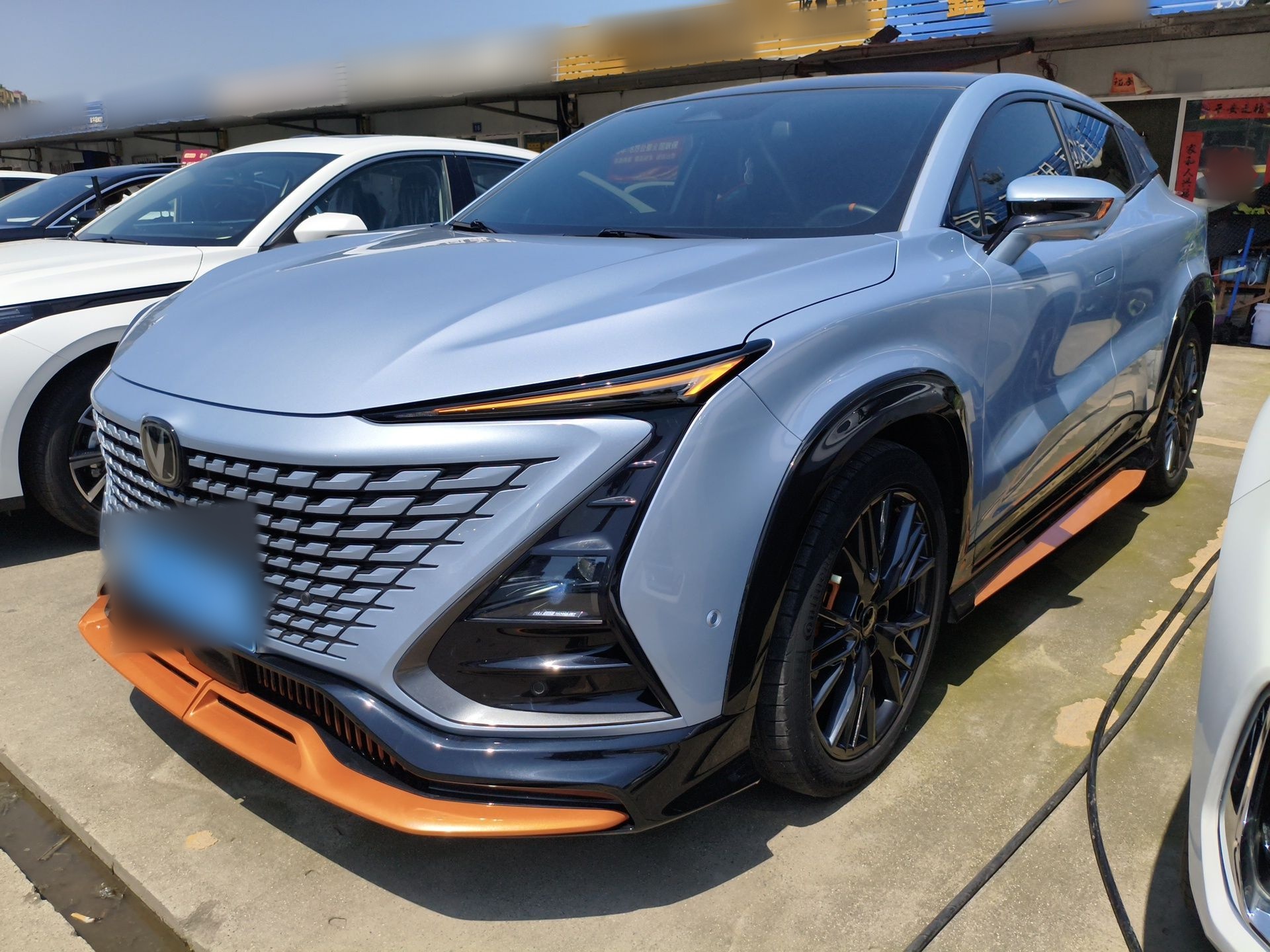 Parte inferior delantera