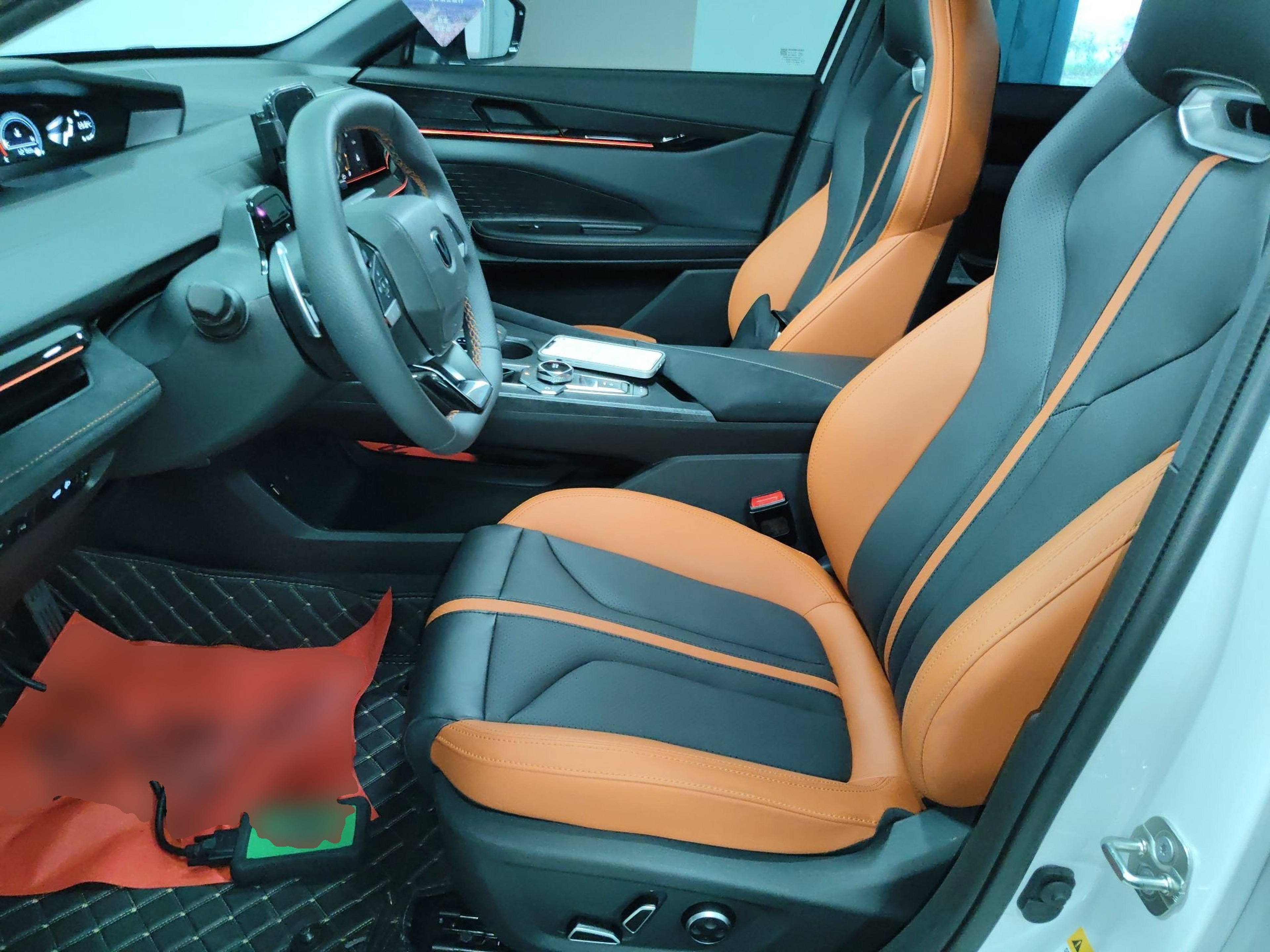 Front Interior