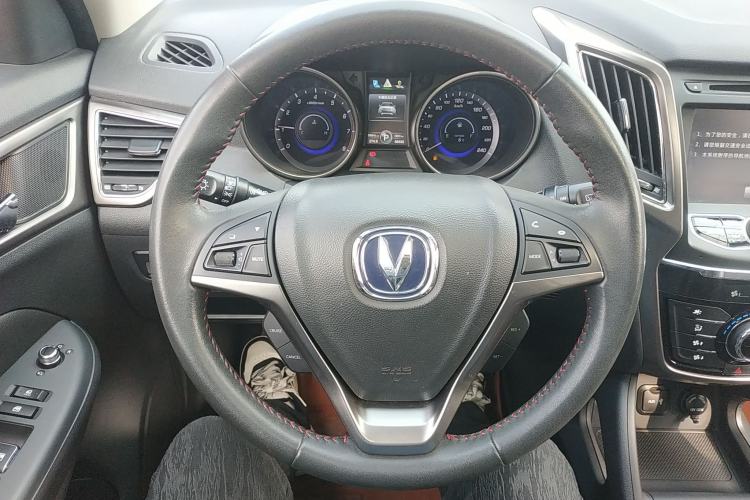 Used Changan CS75 2014 1.8T Automatic Elite Model China IV Standard