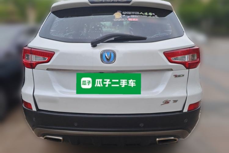 Used CHANGAN CS75 2017 Shangku Edition 1.5T Manual ZhiXiang Model
