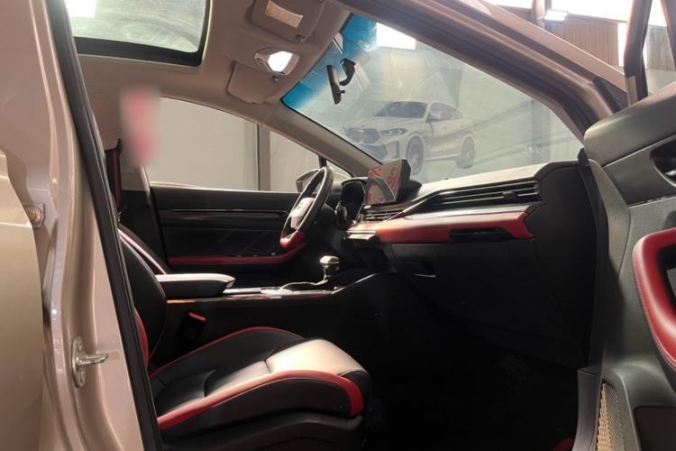 Used Geely Auto Emgrand S 2021 1.4T CVT Prestige Edition Interior 3