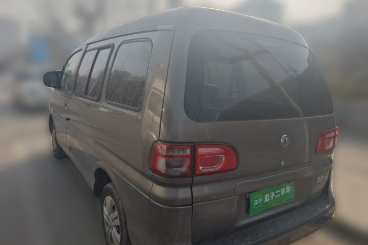 Used FORTHING Lingzhi 2018 M3 1.5L 5-Seat Base Model