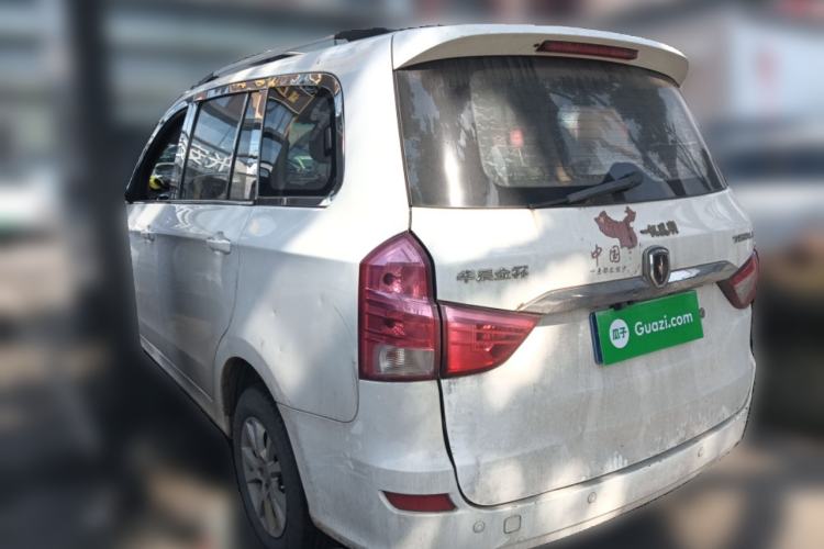 Used Jinbei 750 2015 1.5L Flagship Model
