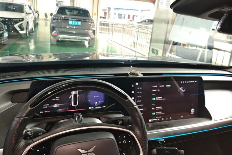 Used XPeng P7 2022 480E Center Console