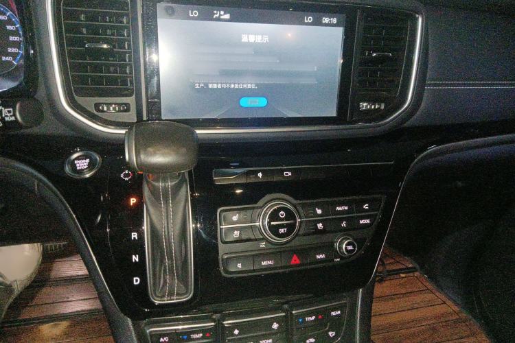 Used GAC Trumpchi M8 2019 320T Ultimate Edition