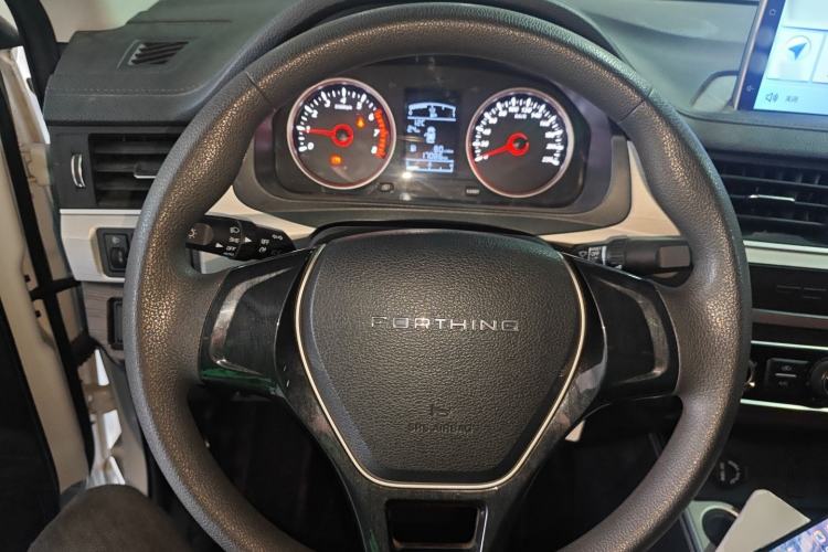 Used FORTHING T5 2023 Grand Edition 1.6L Manual Dream Version Five Seats
