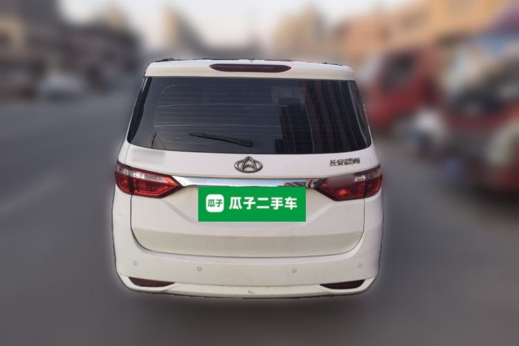 Used CHANGAN KAICHENG Oushang A600 2016 1.5L Manual Fashion 7-Seater Rear