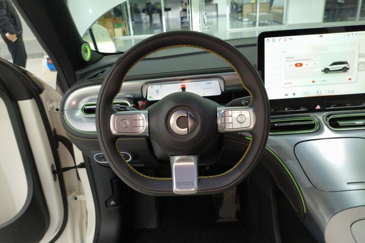 Used smart #1 2024 Dynamic Standard Edition