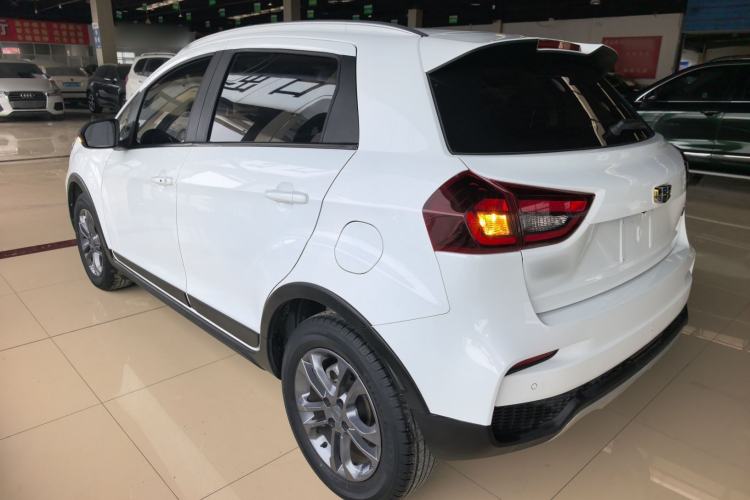 Used Geely Auto Vision X3 2020 1.5L CVT Luxury Model
