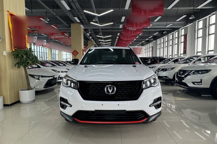 Used CHANGAN CS75 2021 Honor Million Edition 280T DCT Prestige Model Exterior 1