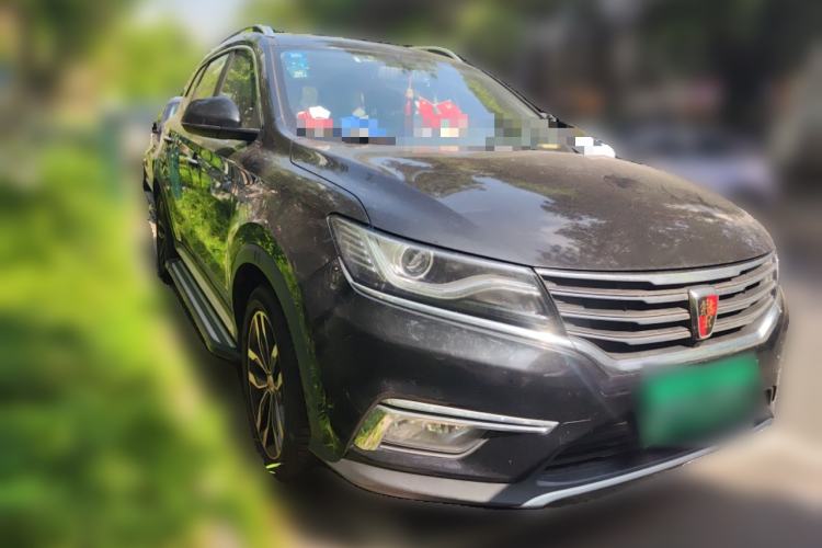 Used Roewe RX5 2016 20T Two-Wheel Drive Automatic Internet Smart Edition
