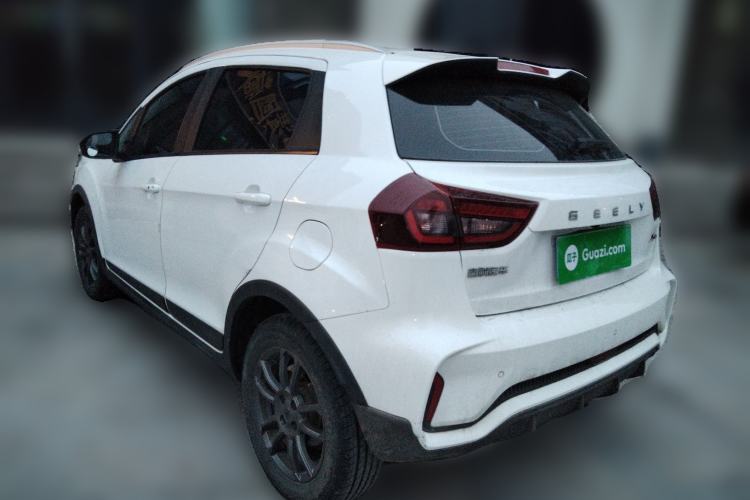 Used Geely Auto Vision X3 2021 PRO 1.5L CVT Deluxe Model