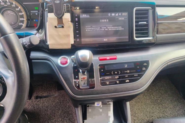 Used Honda Elysion 2016 2.4L Comfort Edition
