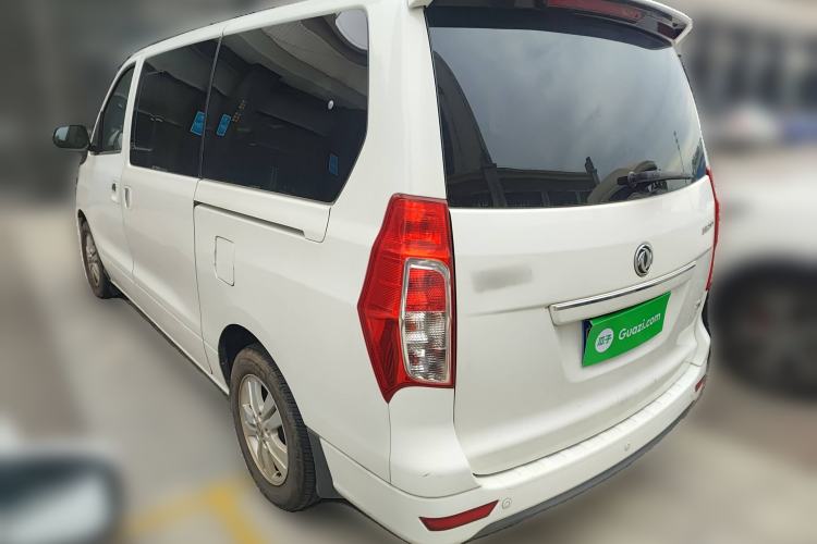 Used FORTHING F600 2016 F600L 2.0L Deluxe Model