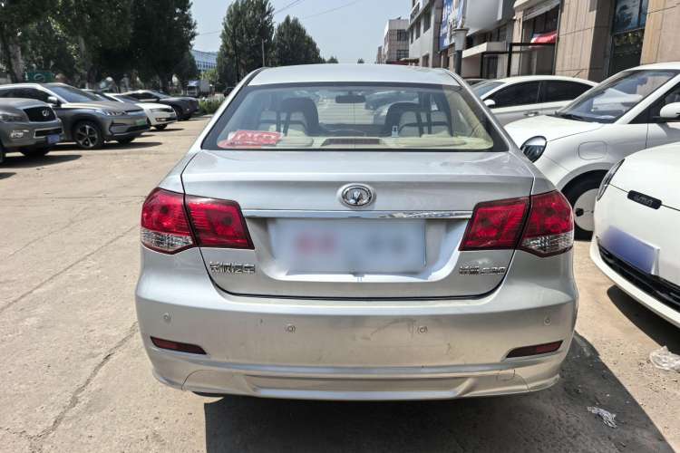 Used Great Wall C30 2015 Classic Edition 1.5L Manual Enjoyment Model
