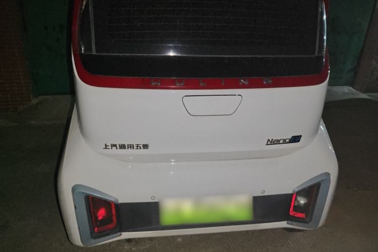 Used Wuling NAMMIEV 2021 - Play Edition
