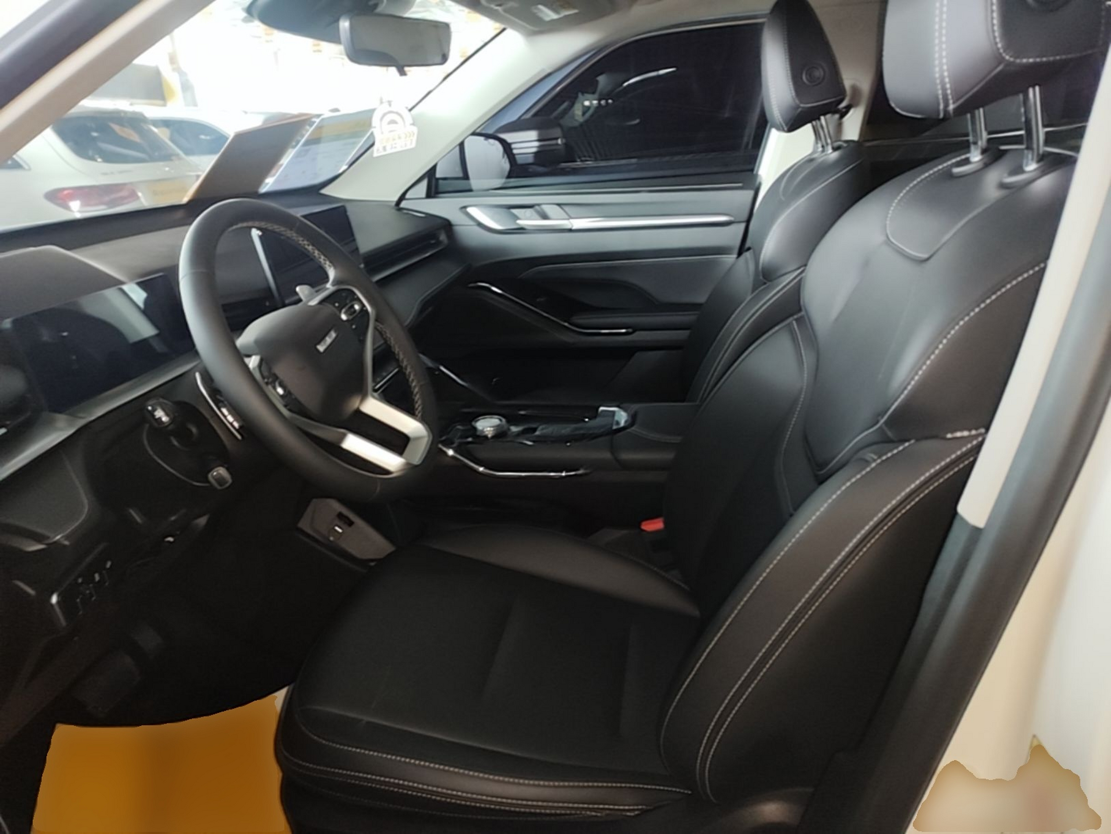 Front Interior