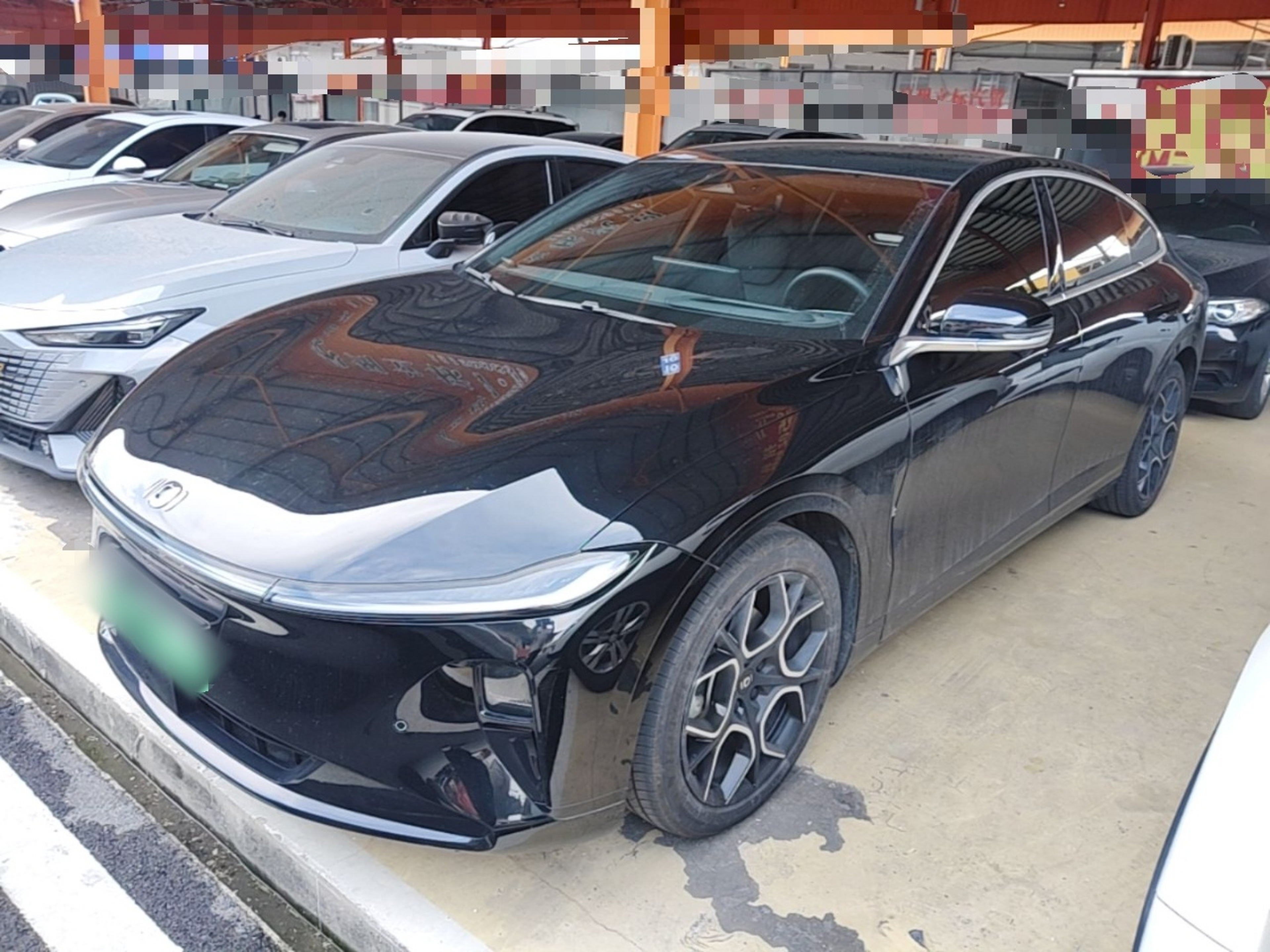 Under Front Bumper