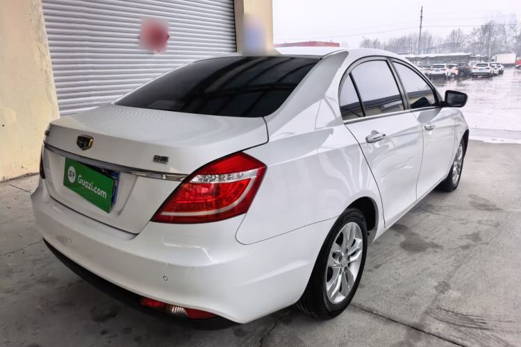 Used Geely Auto Emgrand 2015 Sedan 1.5L CVT Upward Version