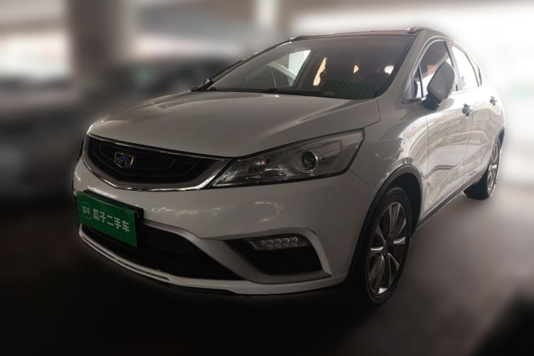 Used Geely Auto Emgrand GS 2016 Elegant Edition 1.8L Automatic LingShang Model