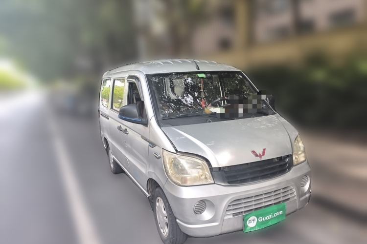 Used Wuling Rongguang  Front Right 45 Deg