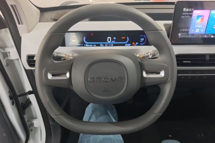 Used Geely Galaxy Panda 2024 Panda Mini 200km Endurance Bear Steering Wheel
