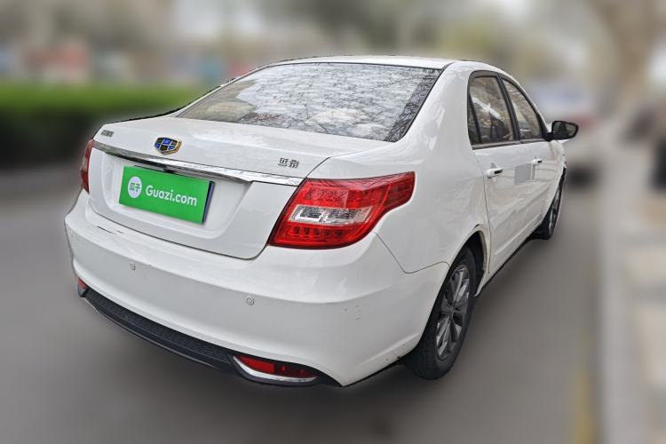 Used Geely Auto Vision 2017 1.5L Automatic Happiness Edition