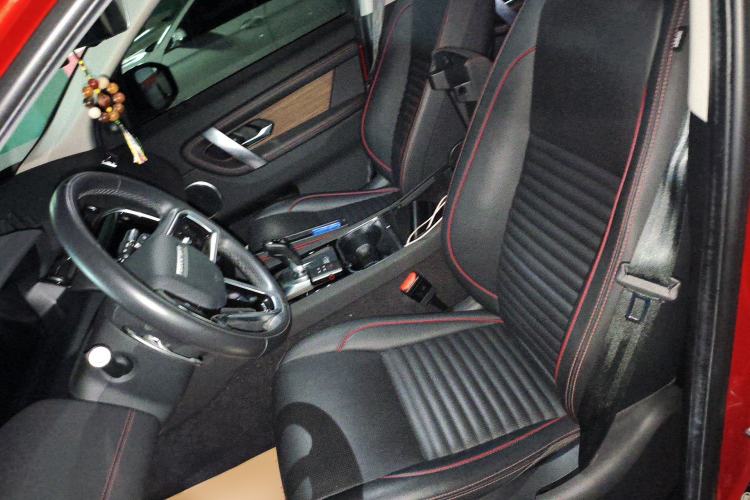 Used Land Rover Discovery Sport 2022 249 PS R-Dynamic SE Performance Tech Edition 5 Seats